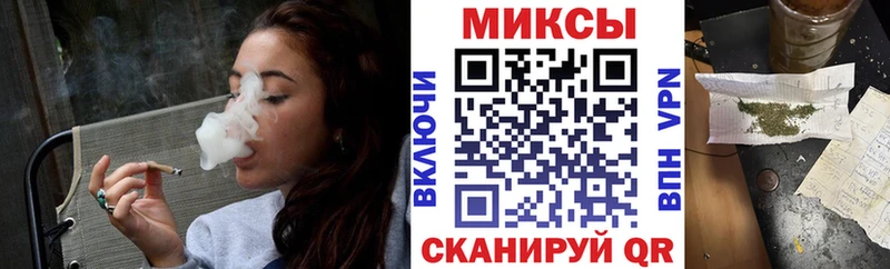 это наркотические препараты  Курганинск  БУТИРАТ бутик 