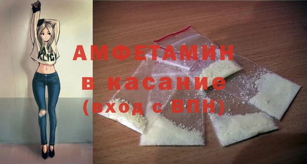 дживик Алексин