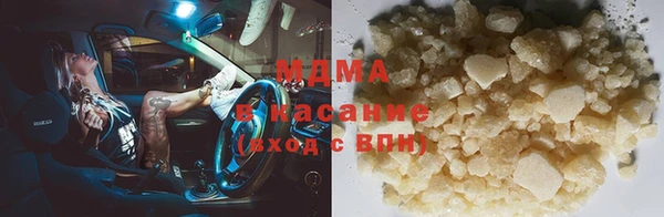 гидра Алексеевка