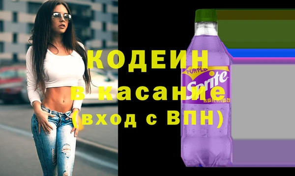 дживик Алексин