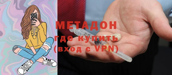 дживик Алексин