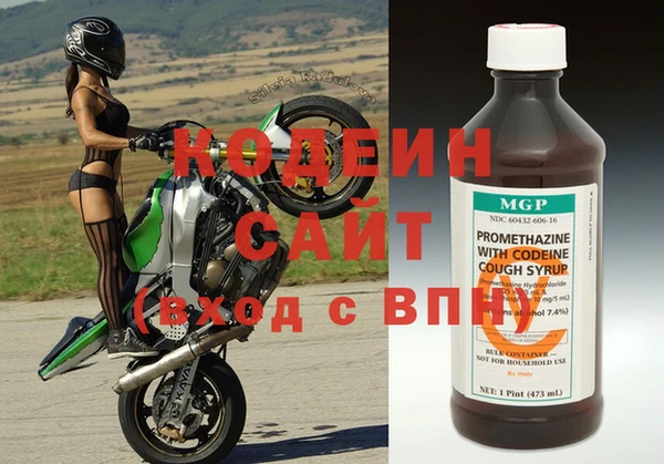 дживик Алексин