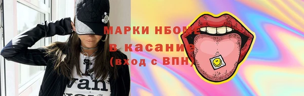 дживик Алексин