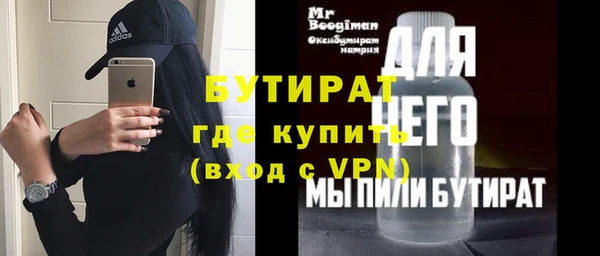 гидра Алексеевка