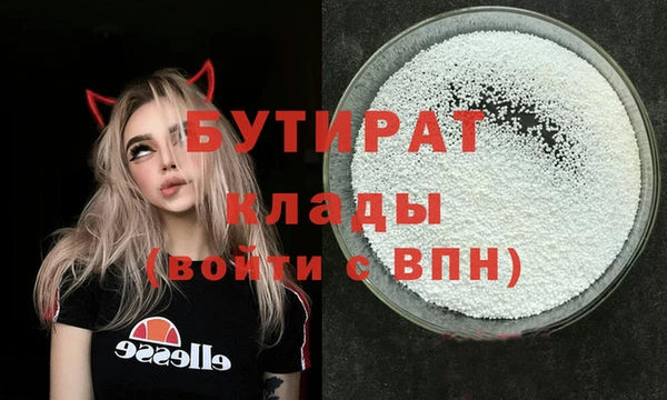 гидра Алексеевка