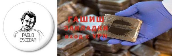 дживик Алексин