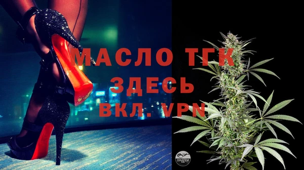 дживик Алексин