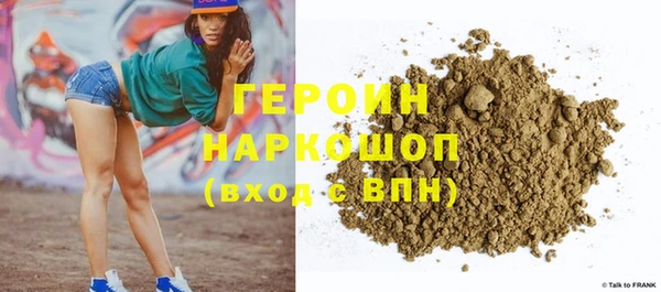 гидра Алексеевка