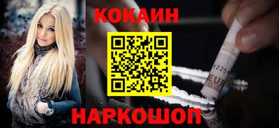 мяу мяу мука Боровичи