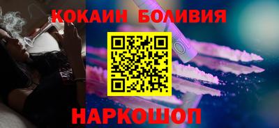 мяу мяу мука Боровичи