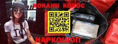 мяу мяу мука Боровичи