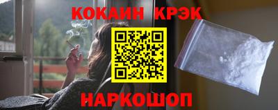 мяу мяу мука Боровичи