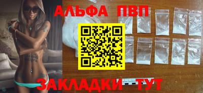 мяу мяу мука Боровичи