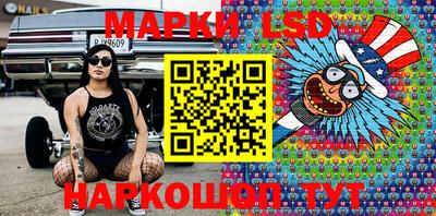 мяу мяу мука Боровичи
