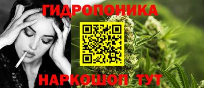 МДМА Брянск