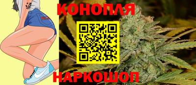 МДМА Брянск