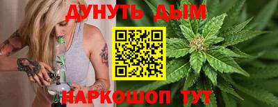 мдма Братск
