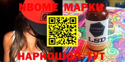 мяу мяу мука Боровичи