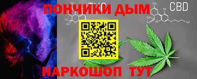 МДМА Брянск