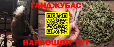 мяу мяу мука Боровичи