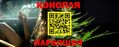 МДМА Брянск