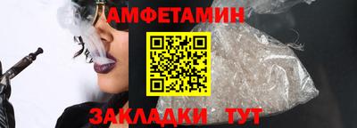 мяу мяу мука Боровичи