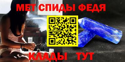 мяу мяу мука Боровичи