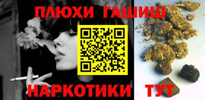 мяу мяу мука Боровичи
