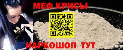 мдма Братск